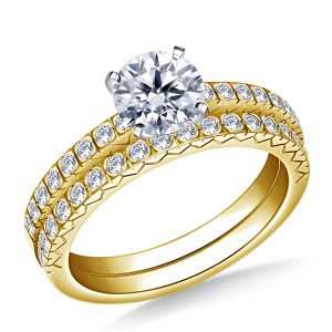 Prong Set Petite Diamond Matching Engagement Ring And Wedding Band Set In 14K Yellow or White Gold (3/4 Carat Weight)